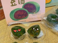 -爱达乐面包生日蛋糕(华油路店)