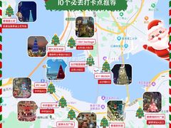 -海港城
