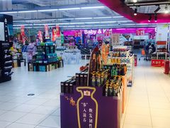 -家乐福(四元桥购物中心店)