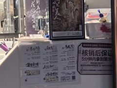 -茶颜悦色(重庆英利大融城LG层店)