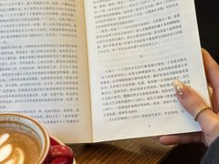 -良友书坊(安徽路店)