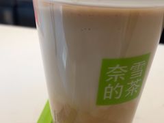-奈雪的茶(红谷滩万达广场店)