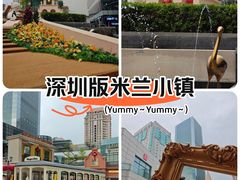 -中航城君尚购物中心