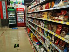 -广百家超市(大东海店)