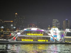 -海心沙亚运公园
