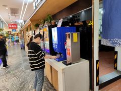 -食尚名肴自助涮烤