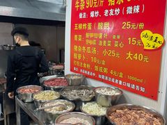 -龙上水现炒生料(柳沙店)