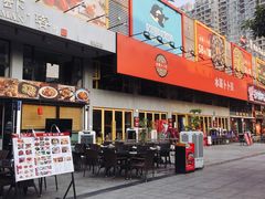 -东晓胜汇里(南洲北路店)