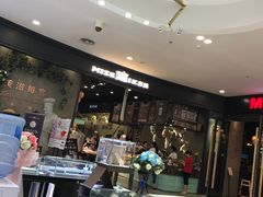 -美滋每客(太原龙湖苏宁百货店)