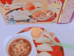 -盒马鲜生(189购物中心店)