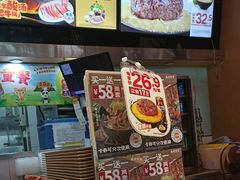 -吉野家(宾水道店)