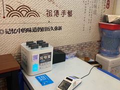 -黄氏沥泉·冰粉(玉林店)