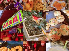 -八婆婆烧仙草(曾厝垵店)