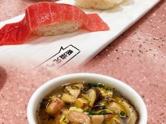 黑松露鹅肝茶碗蒸-元气寿司(环球港店)