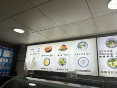 -樊记腊汁肉(竹笆市总店)
