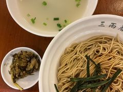 -三两春(崂山路店)