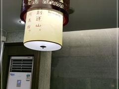 大堂-堂宴·老厦门私房菜(1988仙岳总店)