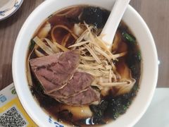 -苏兴记·小笼馄饨(建筑路店)