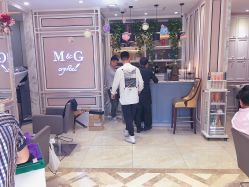 -HH·MG染烫店
