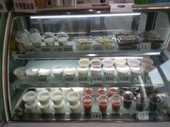 -馄饨侯(广渠门店)