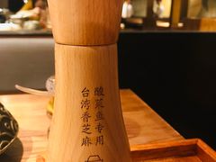 -九锅一堂酸菜鱼(新南凯德直营店)