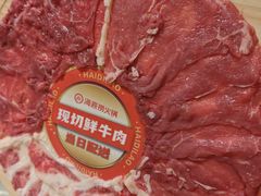 -海底捞火锅(王府井银泰in88店)