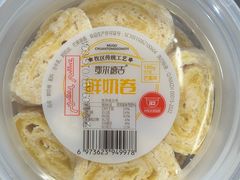 -好奶呀内蒙古甄选(蓝旗街店)