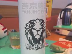 -川正旺江湖菜(三元桥店)