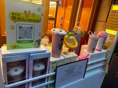 -奈雪的茶(领展中心城店)