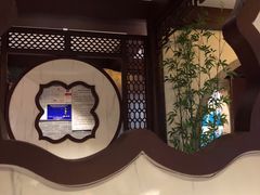 -九炉分座(五彩店)