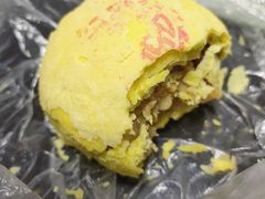 -赞记龙凤礼饼(广州市二宫向群宾馆店)