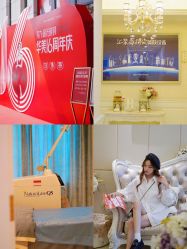 -南宁华美医疗美容医院