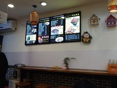 -西安调调(十全街店)