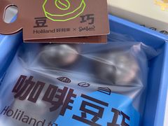 -好利来(回龙观东大街店)