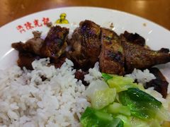 烧鸭肥叉饭-澳门陈光记烧味饭店(郎家园店)