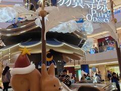 -上海世纪汇广场
