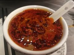 辣椒油-鑫龙火锅城(青岛分店)