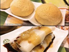 酥皮焗叉烧包-添好运点心专门店(中环IFC店)