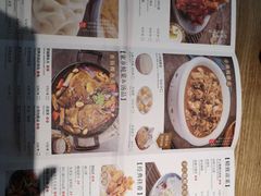 -上关雪東北菜(中房金谊店)
