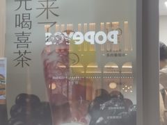 -喜茶(上海淮海中路渔阳里店)