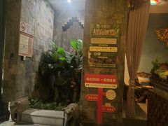 -怡泰SPA·泰疗按摩(徽宁路店)