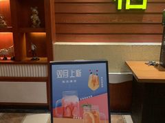 -栖巢咖啡馆(双岗店)