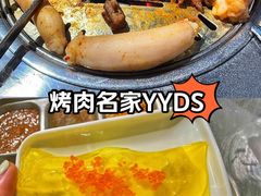 -炽城·烤肉名家(鸿达中央广场店)