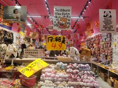 -南京大牌档(之心城店)