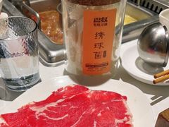 -巴奴毛肚火锅(九洲店)