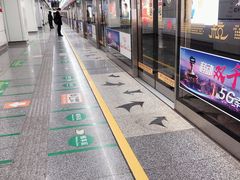 -闸弄口(地铁站)