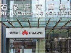 -石家庄诺华廷酒店(万象城湾里庙步行街店)