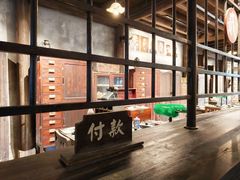-紫阳古街