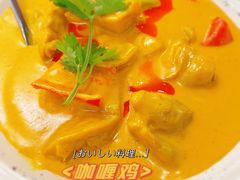 -米泰芒·东南亚料理(体育西店)