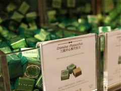 -VENCHI 闻绮(北京国贸商城店)